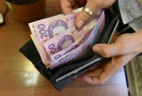 Нацбанк спрогнозировал зарплаты украинцев в ближайшые годы Нацбанк спрогнозировал зарплаты украинцев в ближайшые годы