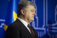 Порошенко рассказал, когда подаст кандидатуру 17-го члена ЦИК