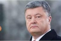 Порошенко в Киеве открыл выставку памяти Героев Небесной Сотни