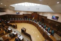 В Конституционном суде Украины избрали нового главу В Конституционном суде Украины избрали нового главу