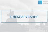 НАПК проверит декларации трех нардепов и военного прокурора Кулика