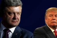 Порошенко не встретится с Трампом в Давосе - СМИ