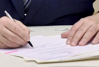Президент ввел в действие решение СНБО о реформировании "оборонки"