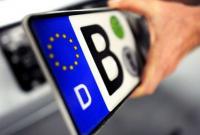 После окончания льготного периода в Украине растаможили почти 108 тысяч "евроблях" После окончания льготного периода в Украине растаможили почти 108 тысяч "евроблях"