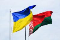 Украина и Республика Беларусь договорились о сотрудничестве Украина и Республика Беларусь договорились о сотрудничестве