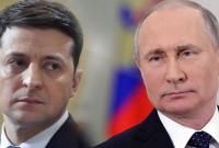 У Зеленского намерены выйти на переговоры с Путиным У Зеленского намерены выйти на переговоры с Путиным