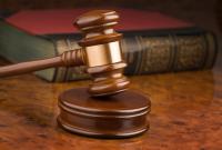 Западные страны введут персональные санкции против судей Окружного админсуда Киева Западные страны введут персональные санкции против судей Окружного админсуда Киева