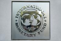 Украина может претендовать на новую программу с МВФ уже осенью, - Нацбанк Украина может претендовать на новую программу с МВФ уже осенью, - Нацбанк