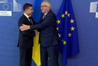 "Евротур" Зеленского: Президент начал встречи с лидерами ЕС "Евротур" Зеленского: Президент начал встречи с лидерами ЕС
