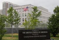Посольство США выразило недовольство касательно электронных деклараций Посольство США выразило недовольство касательно электронных деклараций
