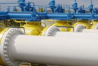 Нацбанк оценил потери экономики из-за снижения транзита российского газа Нацбанк оценил потери экономики из-за снижения транзита российского газа
