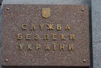 Заммэра Славянска подозревают в терроризме и сепаратизме Заммэра Славянска подозревают в терроризме и сепаратизме
