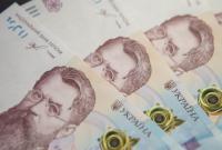 Ожидать ли инфляции: финансисты рассказали, зачем НБУ ввел купюру в 1000 гривен Ожидать ли инфляции: финансисты рассказали, зачем НБУ ввел купюру в 1000 гривен