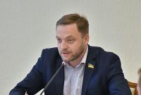 Комитет отложил рассмотрение закона Зеленского о реформе ГПУ Комитет отложил рассмотрение закона Зеленского о реформе ГПУ