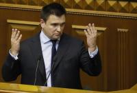 В глобальное соглашение с Путиным верят только идиоты, - Климкин (видео)