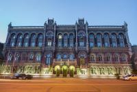 Нацбанк существенно увеличил покупку долларов Нацбанк существенно увеличил покупку долларов