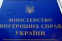 Количество сообщений о домашнем насилии в Украине выросло на 40% - МВД