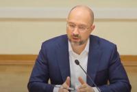 Премьер-министр сообщил, что будут рассматривать завтра на внеочередном заседании правительства