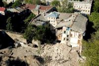 Наслідки обвалу будинку в Одесі зняли за допомогою дрона (відео) Наслідки обвалу будинку в Одесі зняли за допомогою дрона (відео)