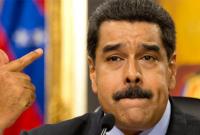 МВФ отказал Мадуро в финансовой помощи для борьбы с коронавирусом