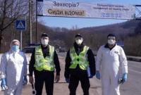 Полиция контролирует всех, кто вернулся из-за границы Полиция контролирует всех, кто вернулся из-за границы
