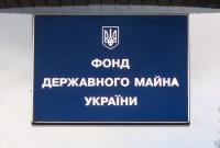 Правительство выполнило план по приватизации на 3%