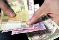 Киевлянам выплатят материальную помощь ко Дню Независимости: кто и сколько получит Киевлянам выплатят материальную помощь ко Дню Независимости: кто и сколько получит